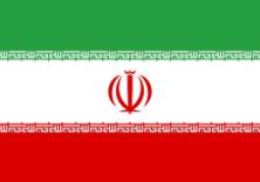 Iran Flag